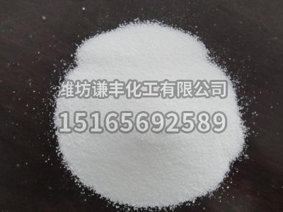 四溴雙酚A廠家介紹其四大優(yōu)點 四溴雙酚A廠家介紹其四大優(yōu)點