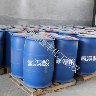 使用氫溴酸的禁忌有哪些